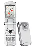 Panasonic VS3 - Hydrogél kijelzővédő fólia