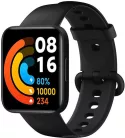 Xiaomi Redmi Watch 2 - Hydrogél kijelzővédő fólia
