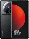 Xiaomi 12S Ultra - Hydrogél kijelzővédő fólia