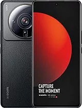 Xiaomi 12S Ultra - Hydrogél kijelzővédő fólia