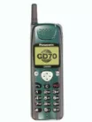 Panasonic GD70 - Hydrogél kijelzővédő fólia