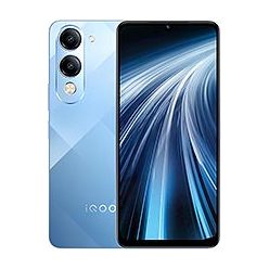 vivo iQOO Z10 Lite - Hydrogél kijelzővédő fólia