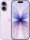 Apple iPhone 17 - Hydrogél kijelzővédő fólia