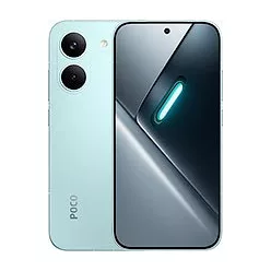 Xiaomi Poco X8 Pro - Hydrogél kijelzővédő fólia
