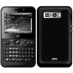 ZTE E N72 - Hydrogél kijelzővédő fólia