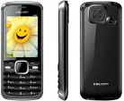 Celkon C225 - Hydrogél kijelzővédő fólia