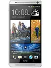 HTC One Max - Hydrogél kijelzővédő fólia