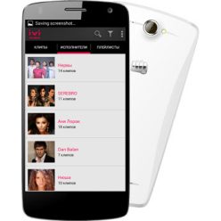 Micromax A114R Canvas Beat - Hydrogél kijelzővédő fólia