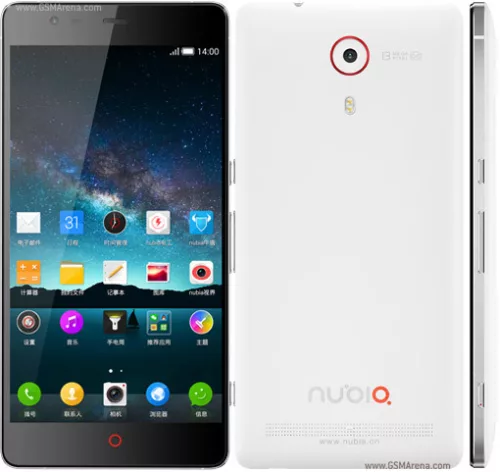 ZTE nubia Z7 - Hydrogél kijelzővédő fólia