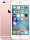 Apple iPhone 6s - Hydrogél kijelzővédő fólia