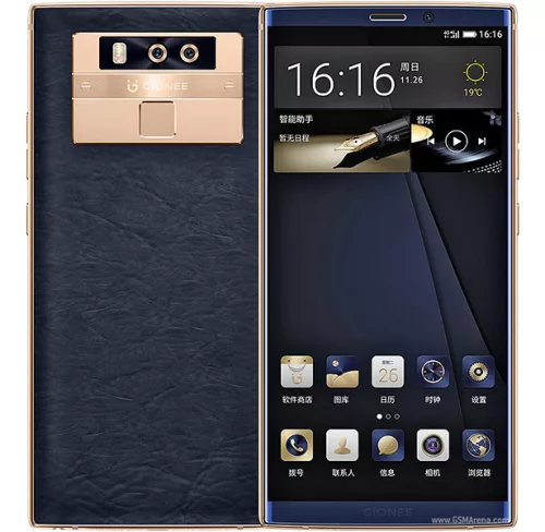 Gionee M7 Plus - Hydrogél kijelzővédő fólia