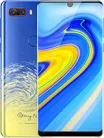 ZTE nubia Z18 - Hydrogél kijelzővédő fólia