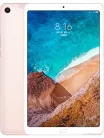 Xiaomi Mi Pad 4 Plus - Hydrogél kijelzővédő fólia