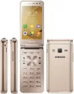 Samsung Galaxy Folder2 - Hydrogél kijelzővédő fólia