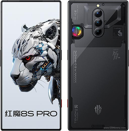 ZTE nubia Red Magic 8S Pro+ hydrogél kijelzővédő fólia