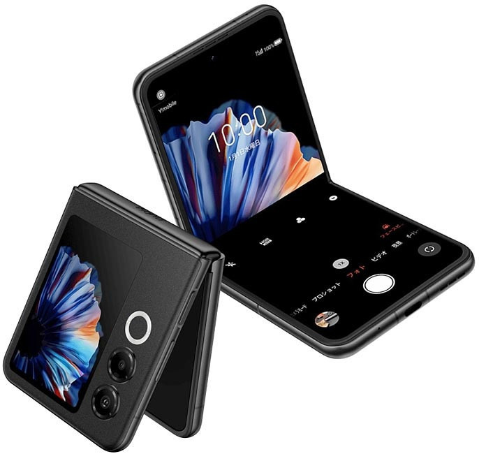 ZTE nubia Flip2 hydrogél kijelzővédő fólia